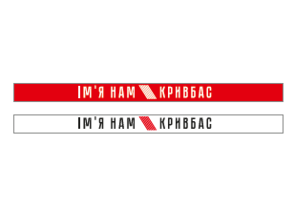 Браслет силікон