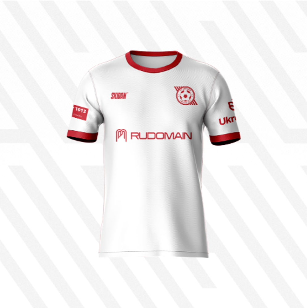 Футболка UPL Original ігрова чоловіча біла 2XL