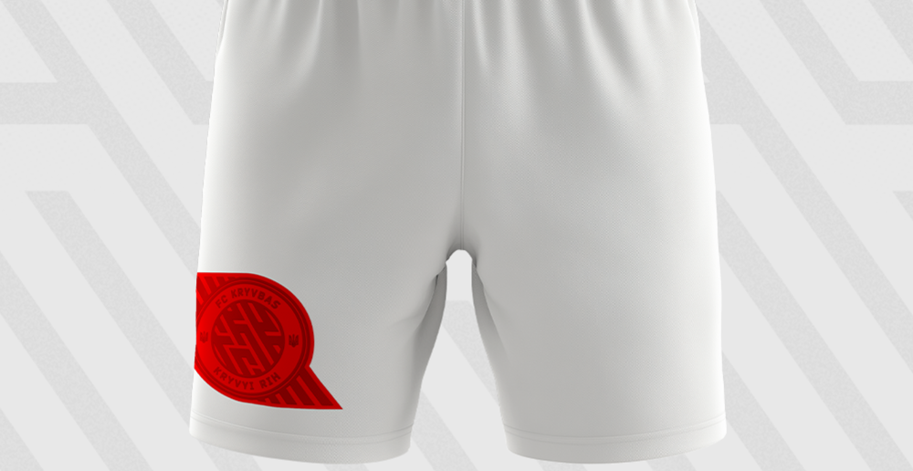 Шорти Original Away 26/27 білі M