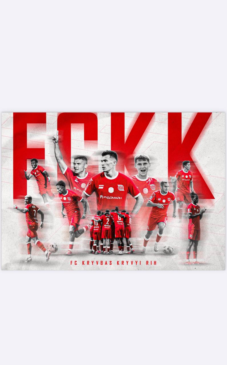 Картка для автографів