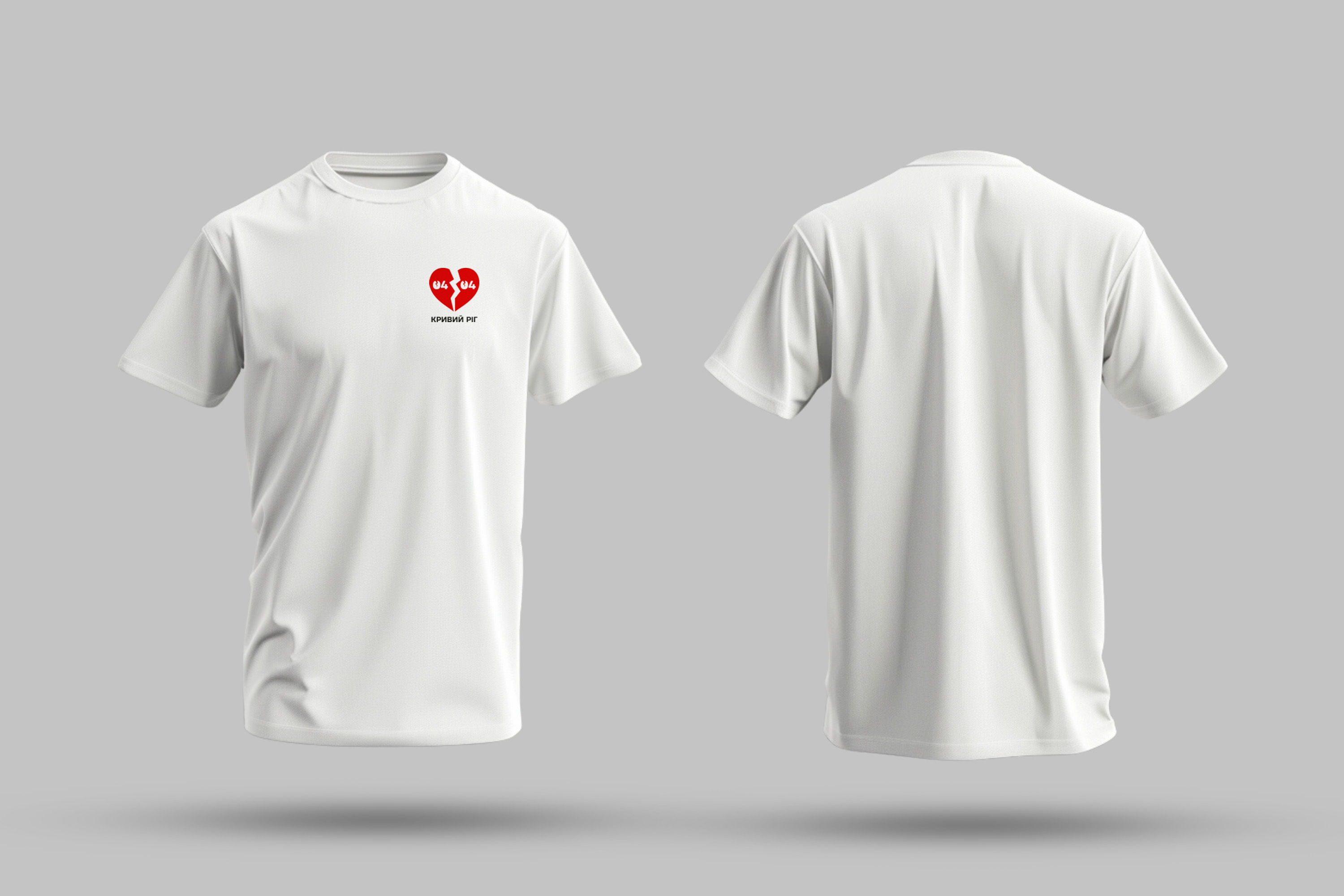 Футболка 6 біла 04.04. Кривий Ріг від SKIDAN XXL