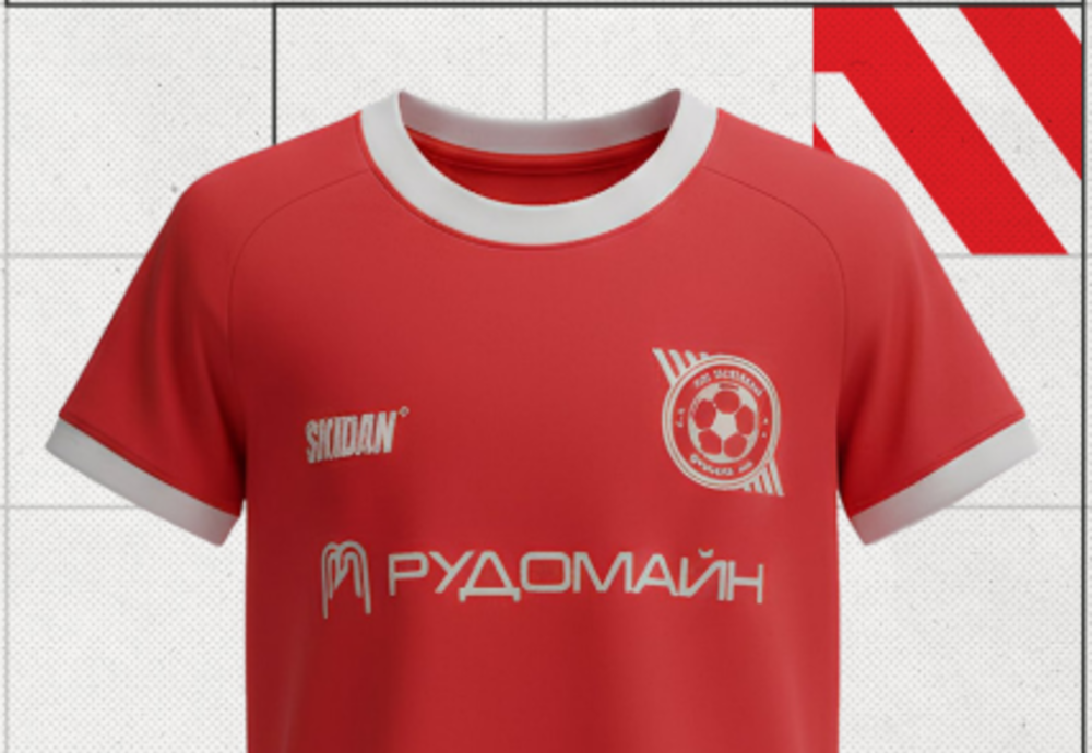 Футболка Academy ігрова дитяча червона 146см