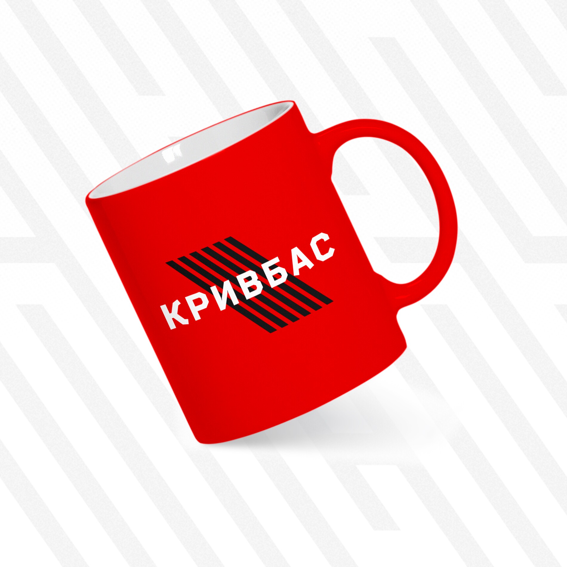 Чашка керамічна ФК Кривбас 1
