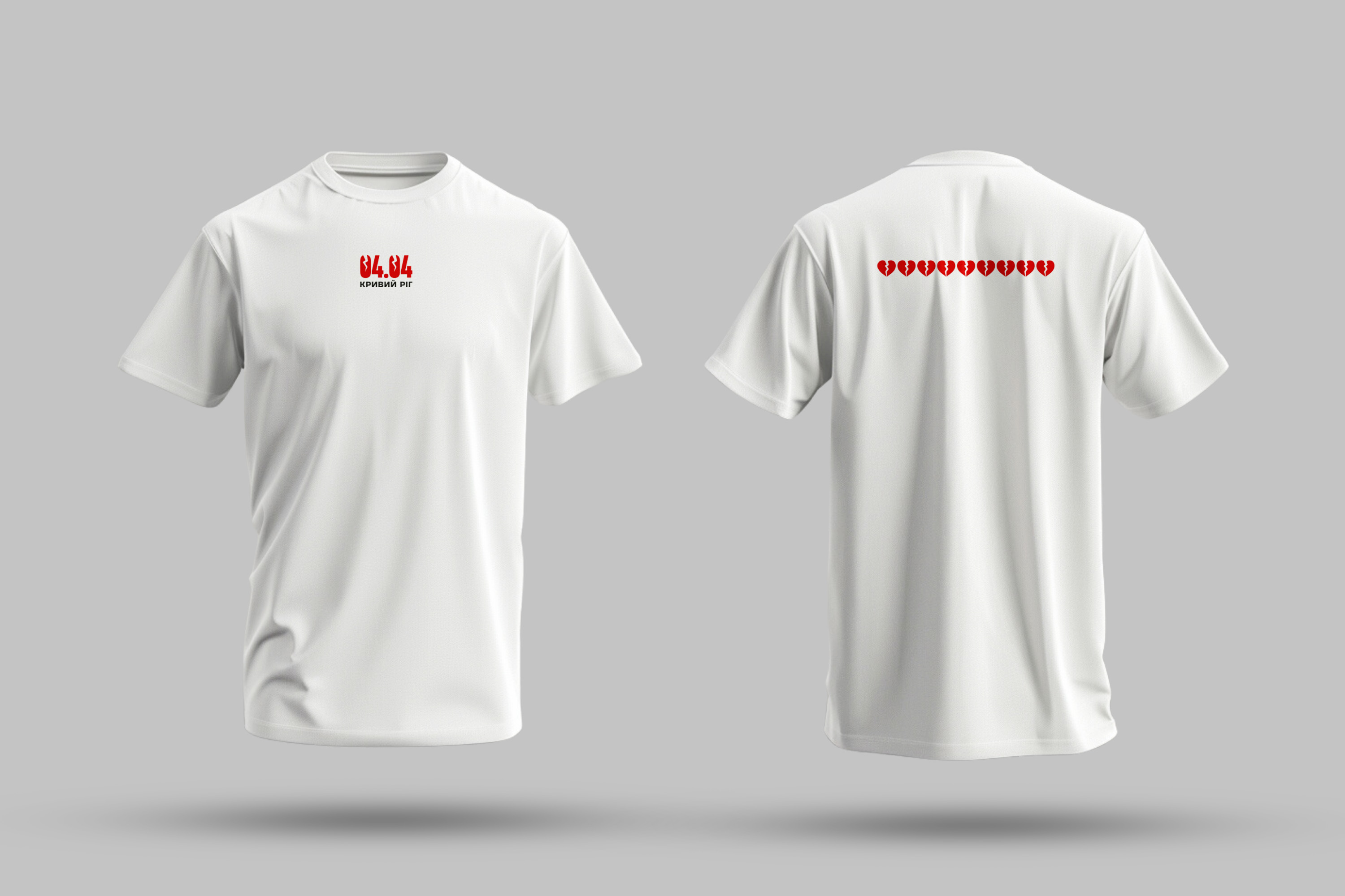 Футболка 3 біла 04.04. Кривий Ріг від SKIDAN XXL