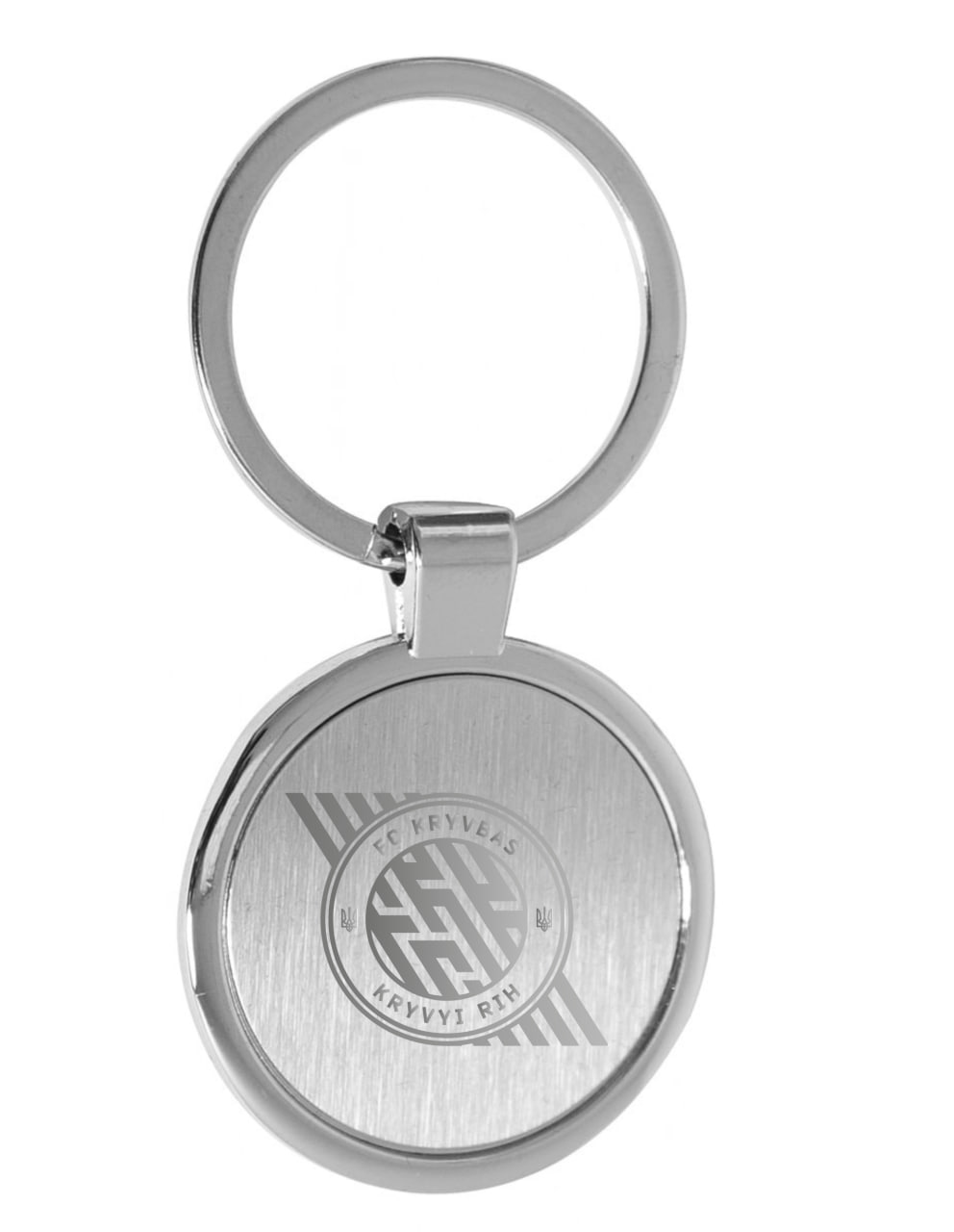 Брелок FC Kryvbas металевий