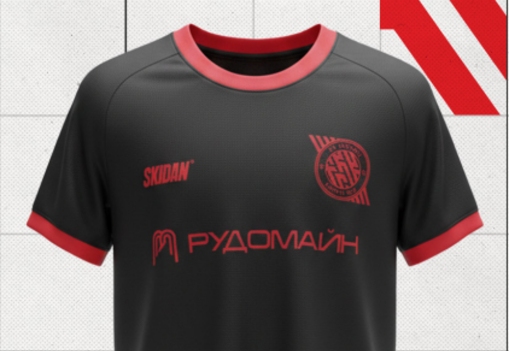 Футболка Academy тренувальна дитяча чорна 152см
