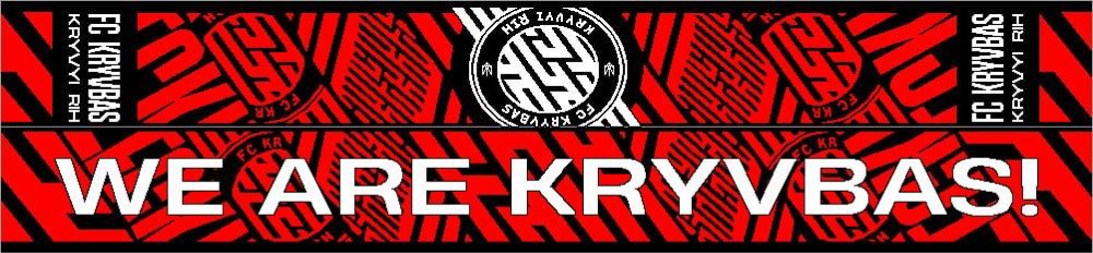 Шалик
