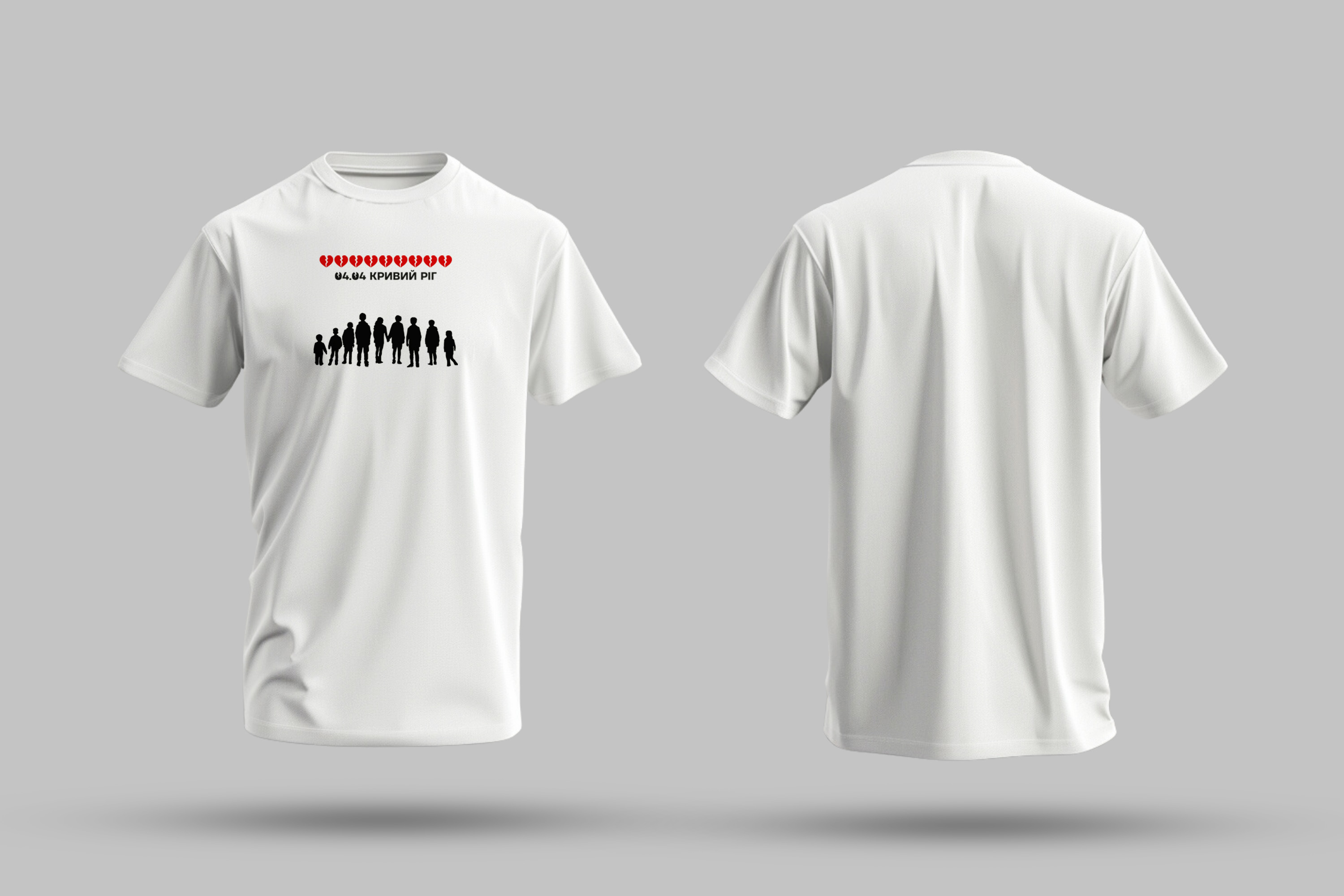 Футболка 5 біла 04.04. Кривий Ріг від SKIDAN L