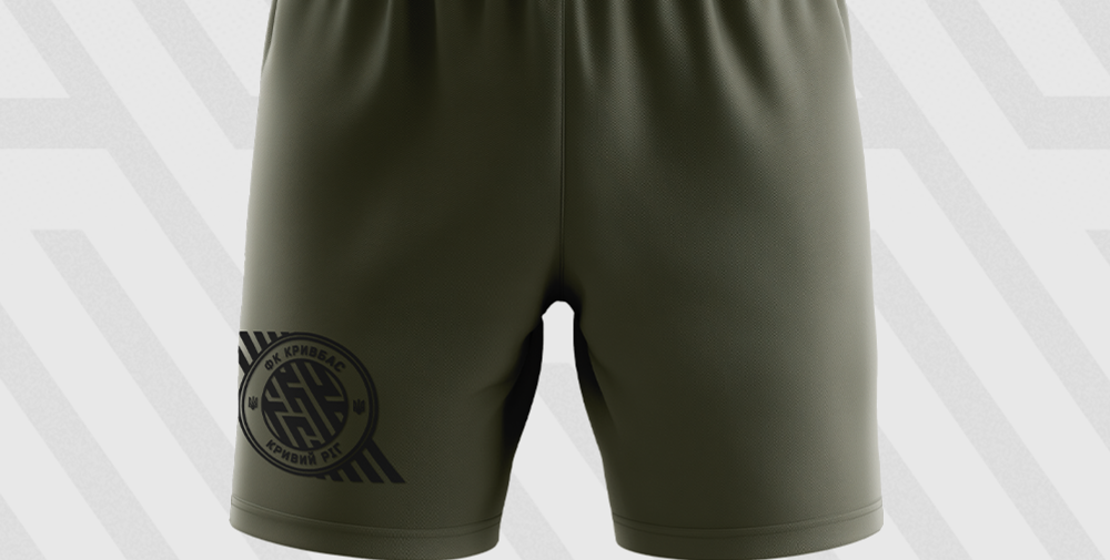Шорти Original Reserve 26/27 хакі S