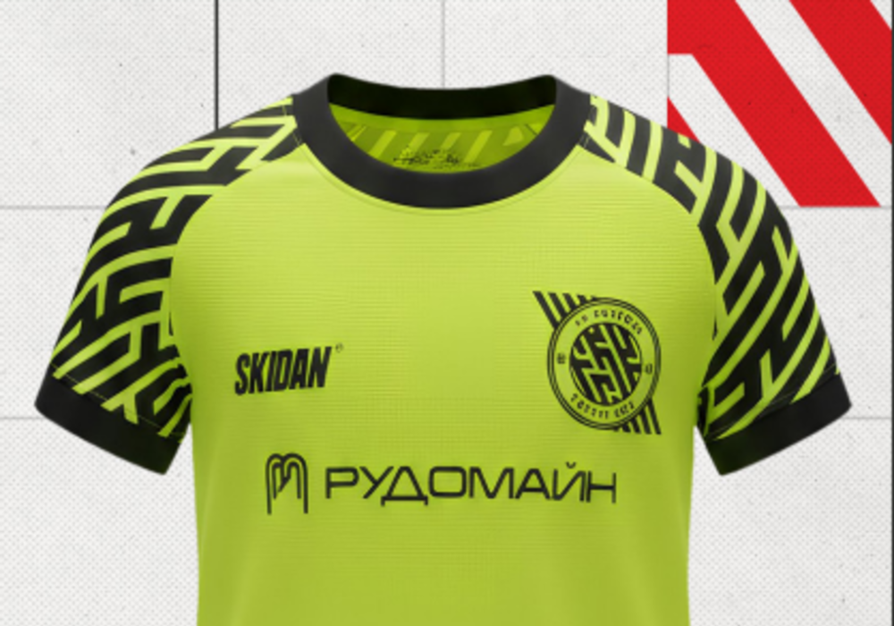 Футболка Academy воротарська дитяча неонова 146см