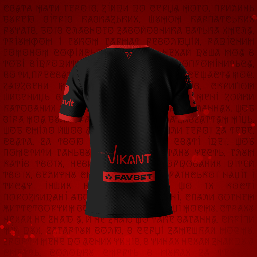 Ігрова футболка чорна з нанесеннями