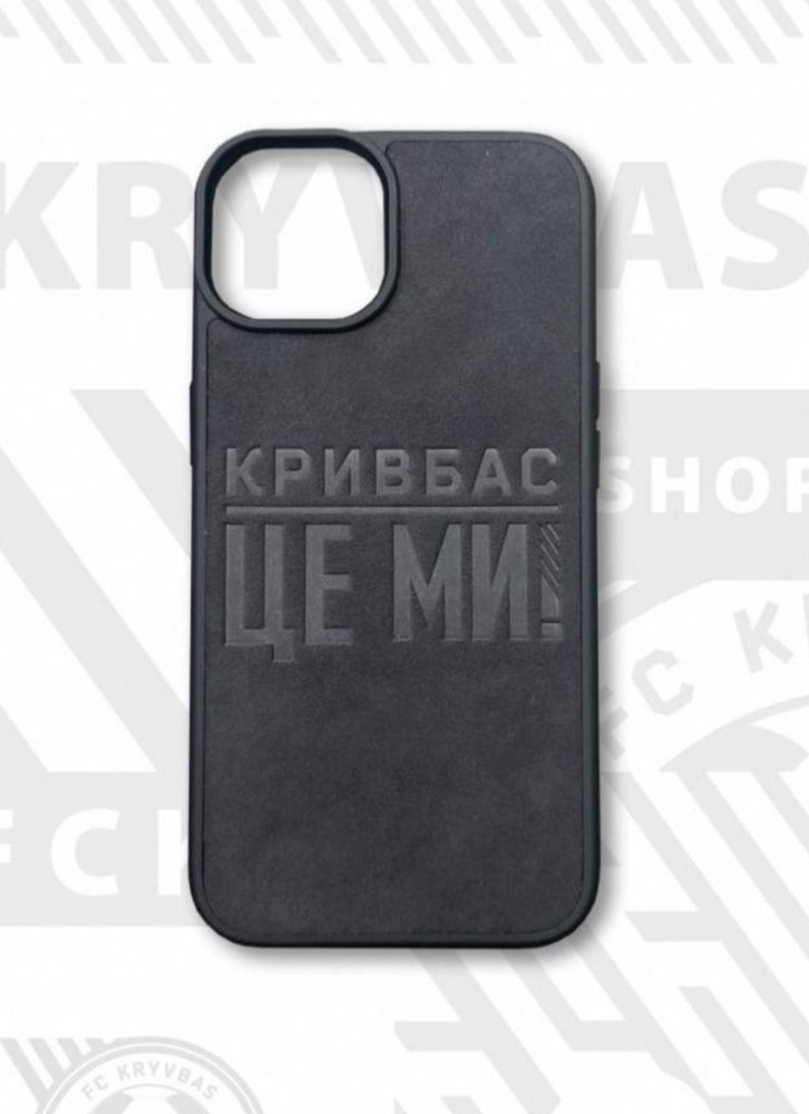 Чохол 17 Pro