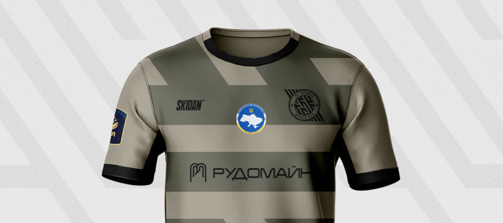 Футболка Original Reserve 26/27 хакі M