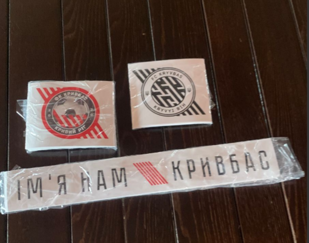 Наліпка велика