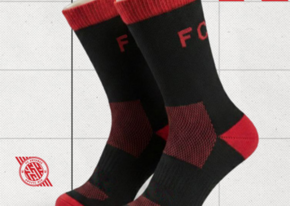 Шкарпетки FCKK 40-41