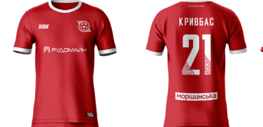 Футболка Original ігрова дитяча червона 158см