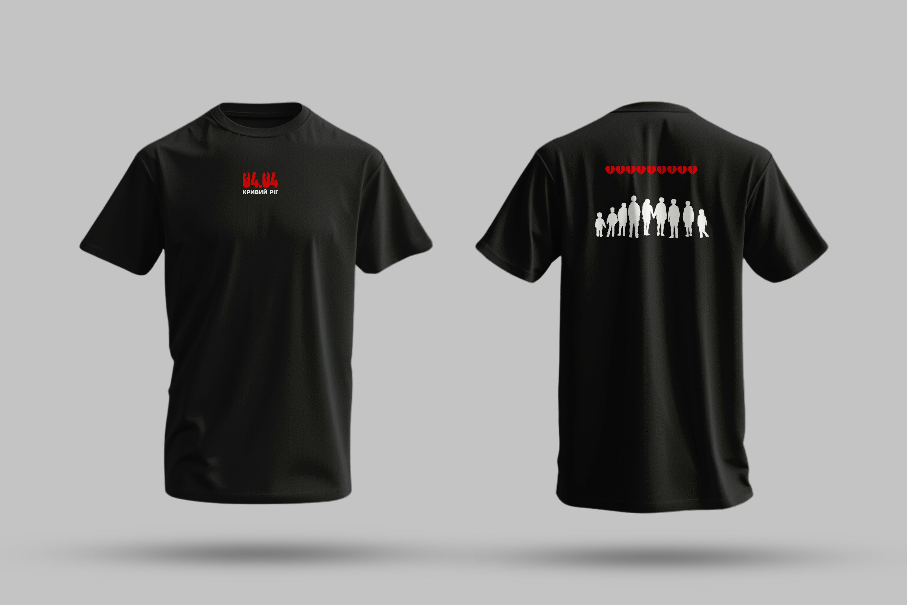 Футболка 4+ чорна 04.04. Кривий Ріг від SKIDAN XL