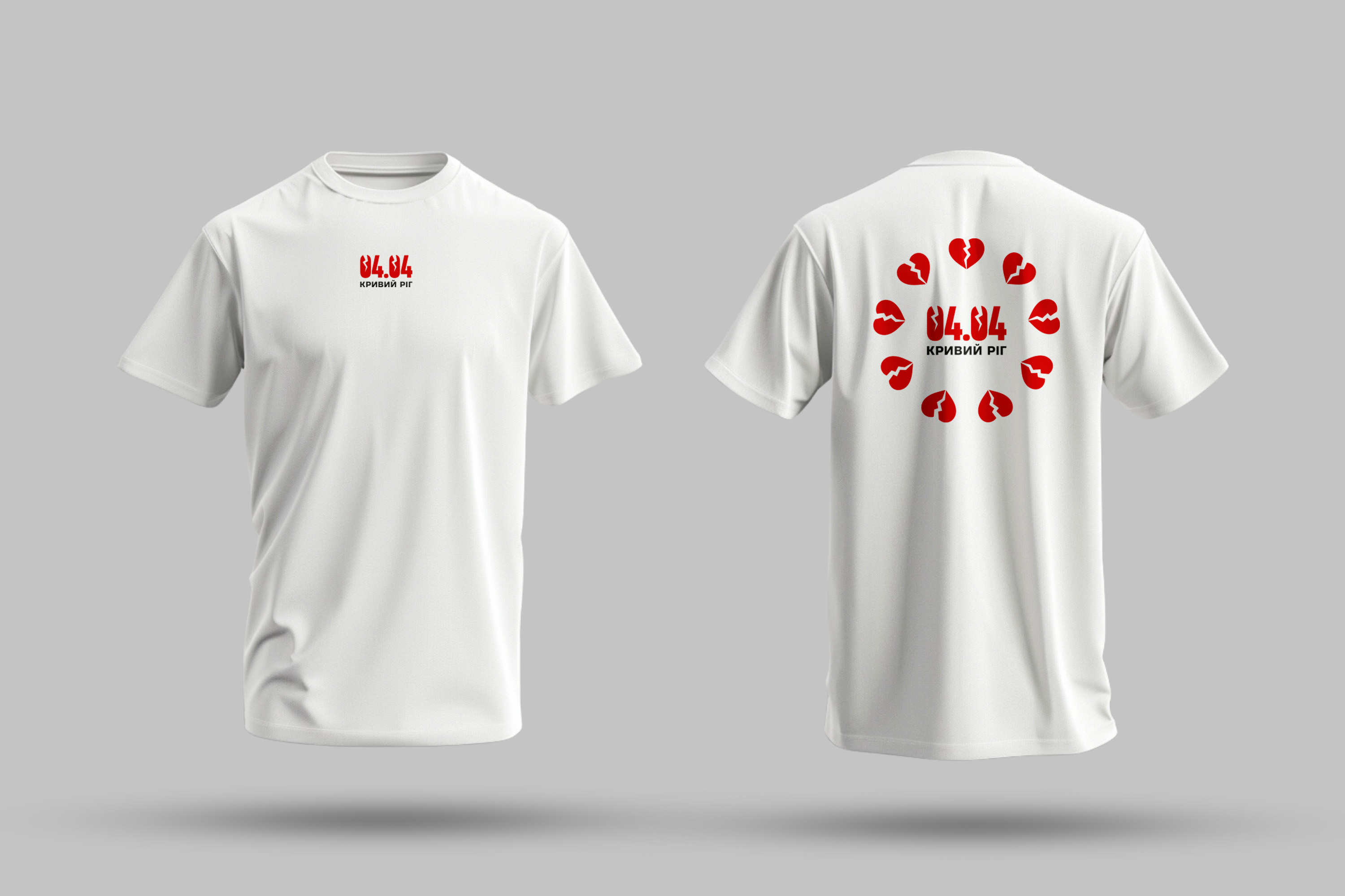 Футболка 7 біла 04.04. Кривий Ріг від SKIDAN S