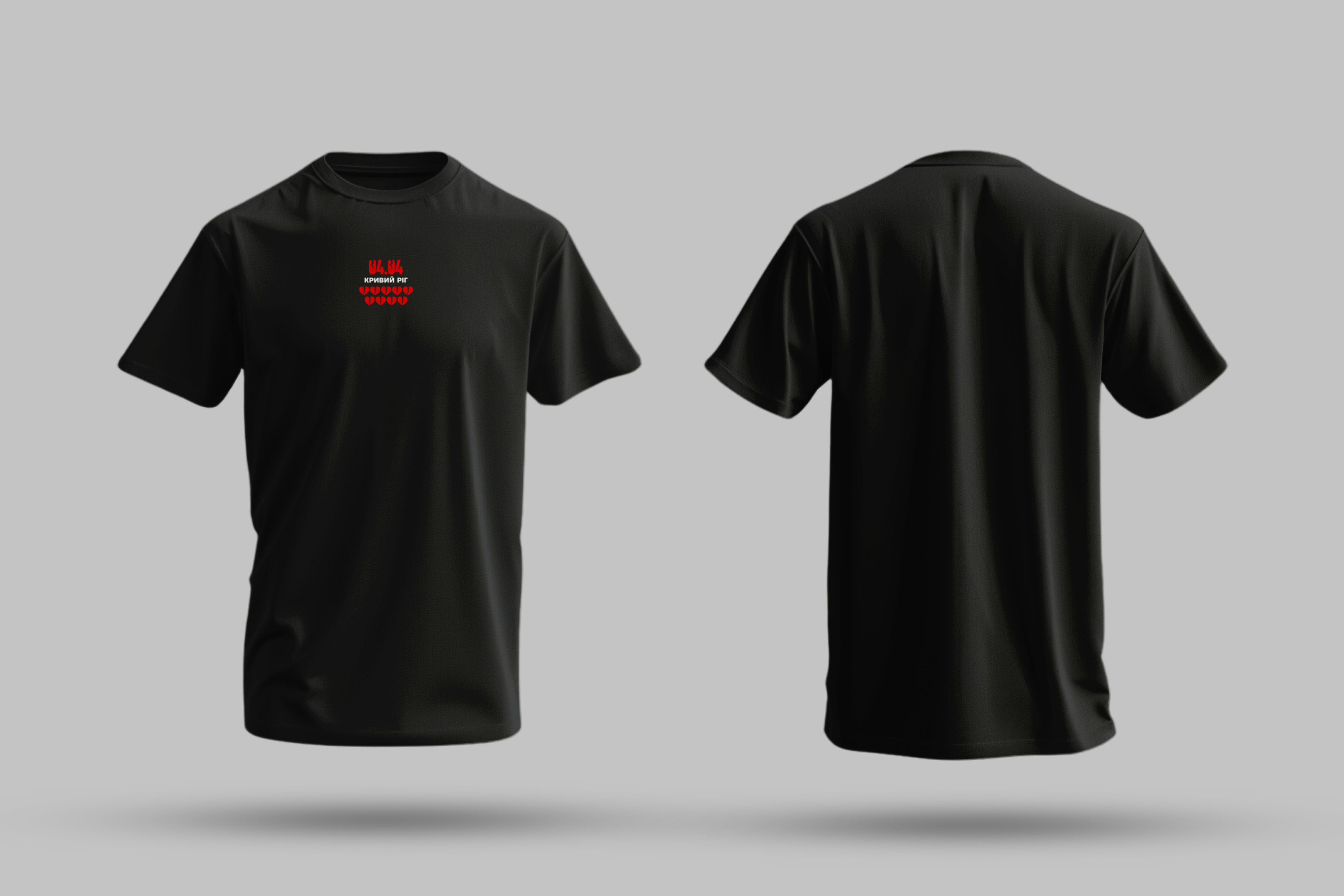 Футболка 1+ чорна 04.04. Кривий Ріг від SKIDAN L