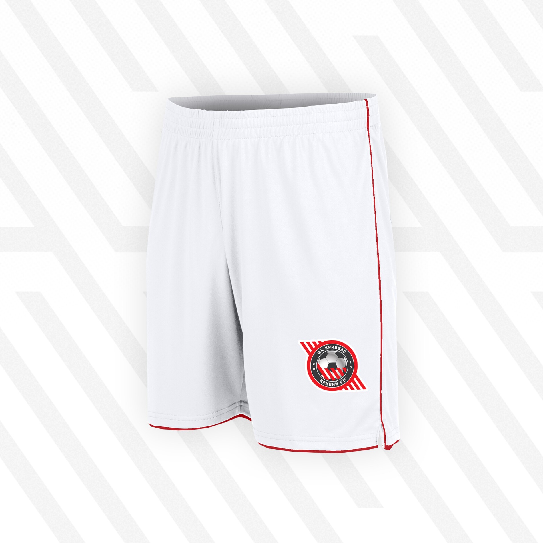 Шорти ігрові білі XS