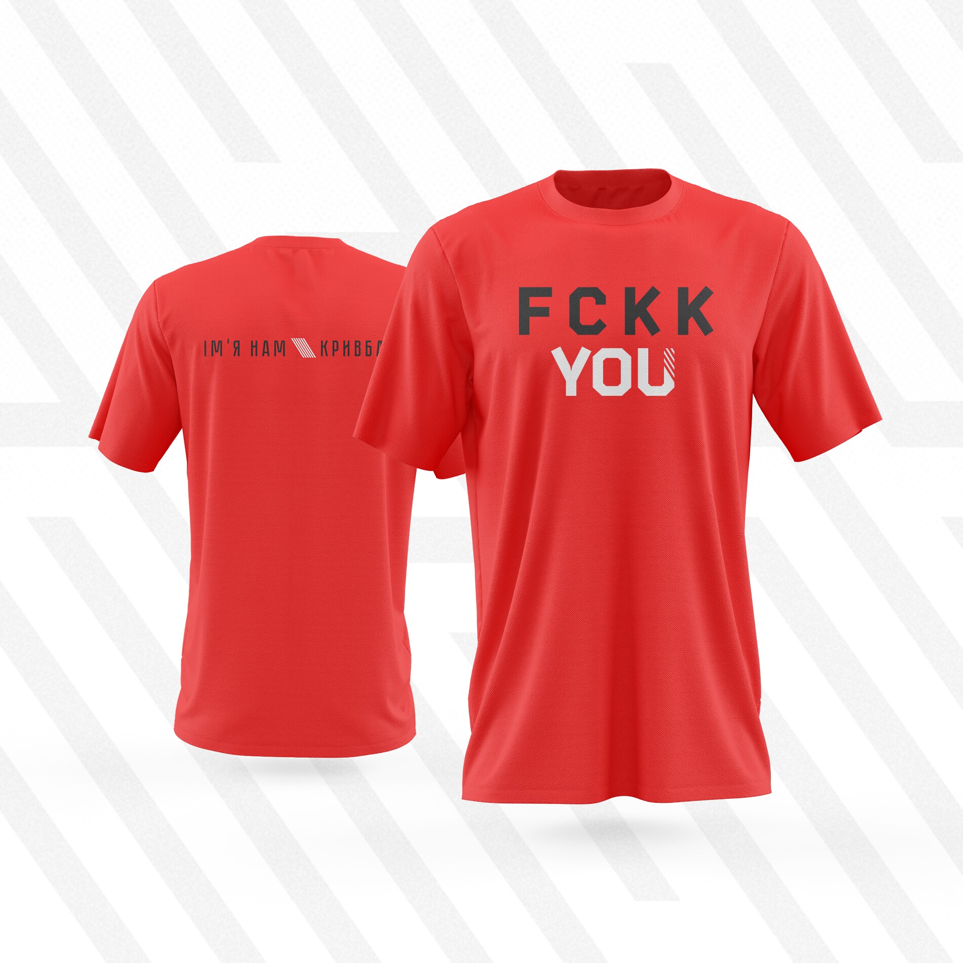 Гетры Calcio 24