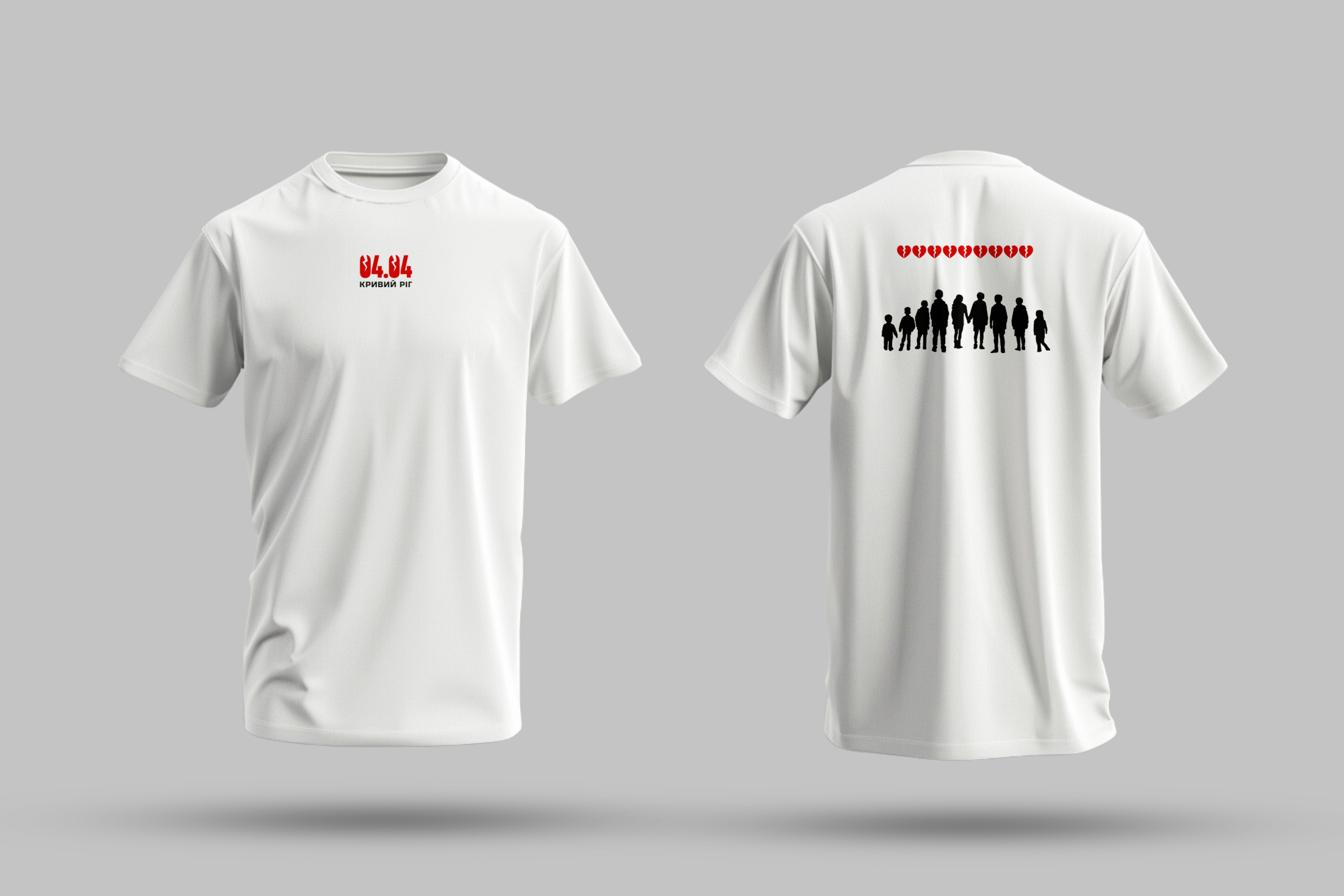 Футболка 4 біла 04.04. Кривий Ріг від SKIDAN XXL
