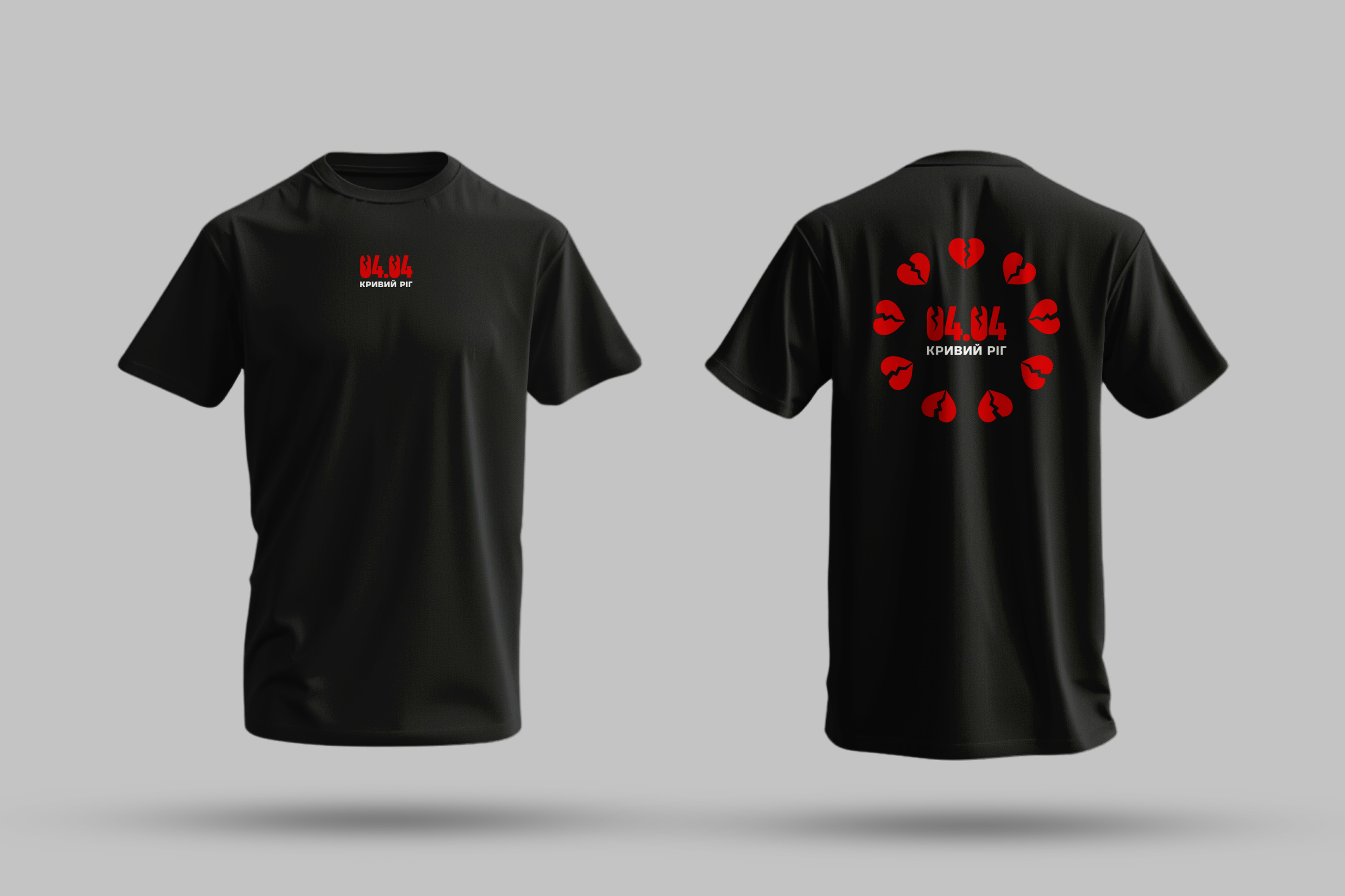 Футболка 7+ чорна 04.04. Кривий Ріг від SKIDAN S