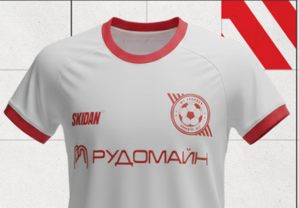 Футболка Academy ігрова дитяча біла 158см