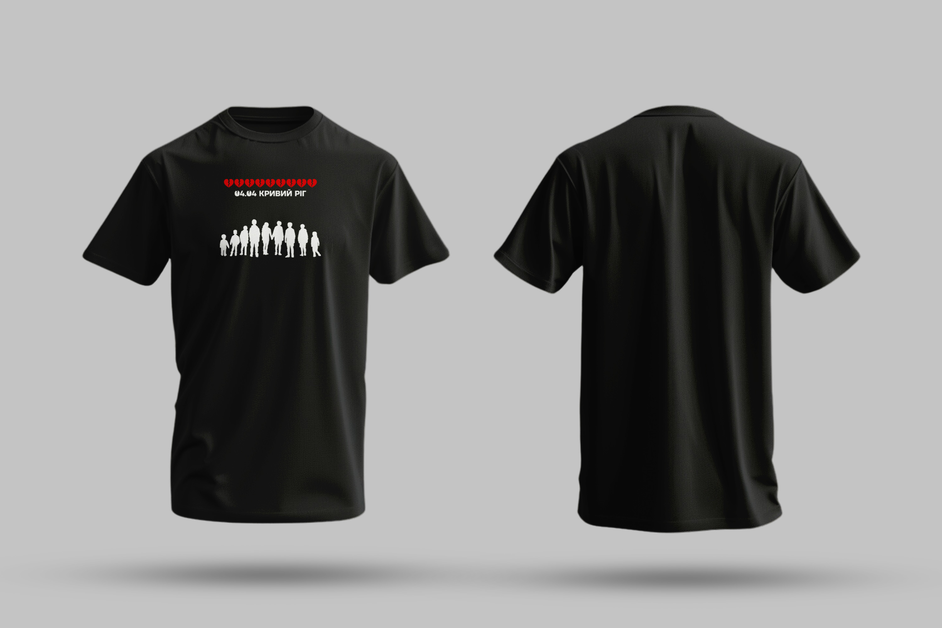 Футболка 5+ чорна 04.04. Кривий Ріг від SKIDAN XXL