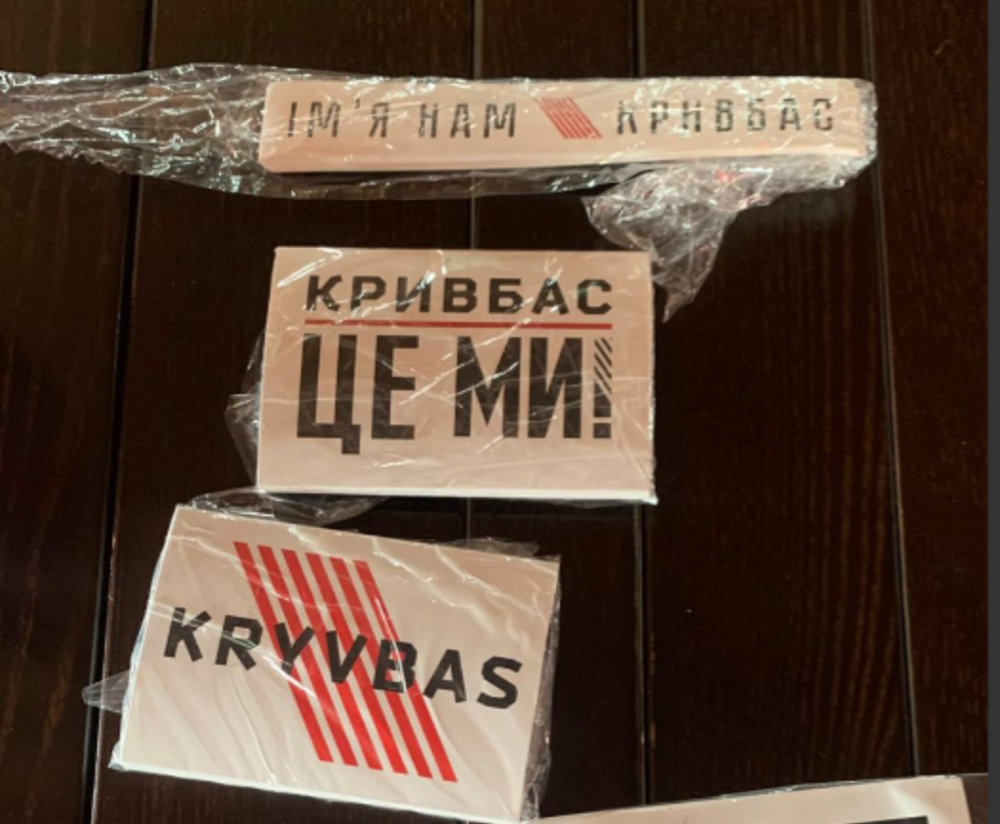 Наліпка маленька