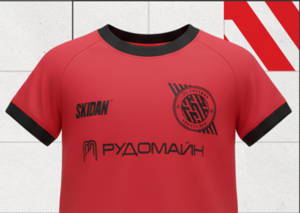 Футболка Academy тренувальна дитяча червона XS
