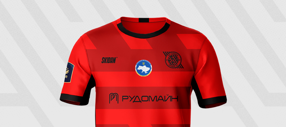 Футболка Original Home 26/27 червона 2XL