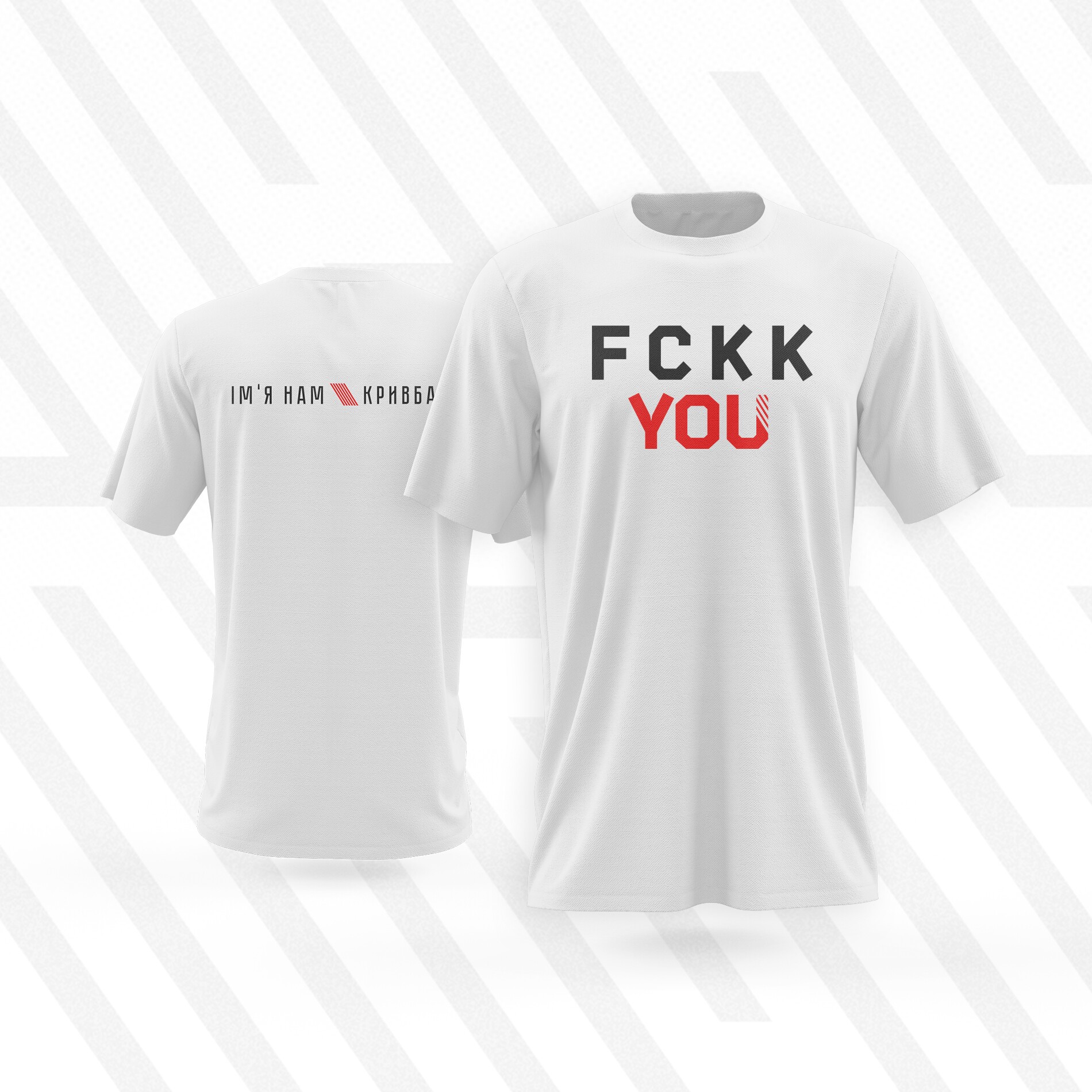 Футболка біла FCKK YOU XL