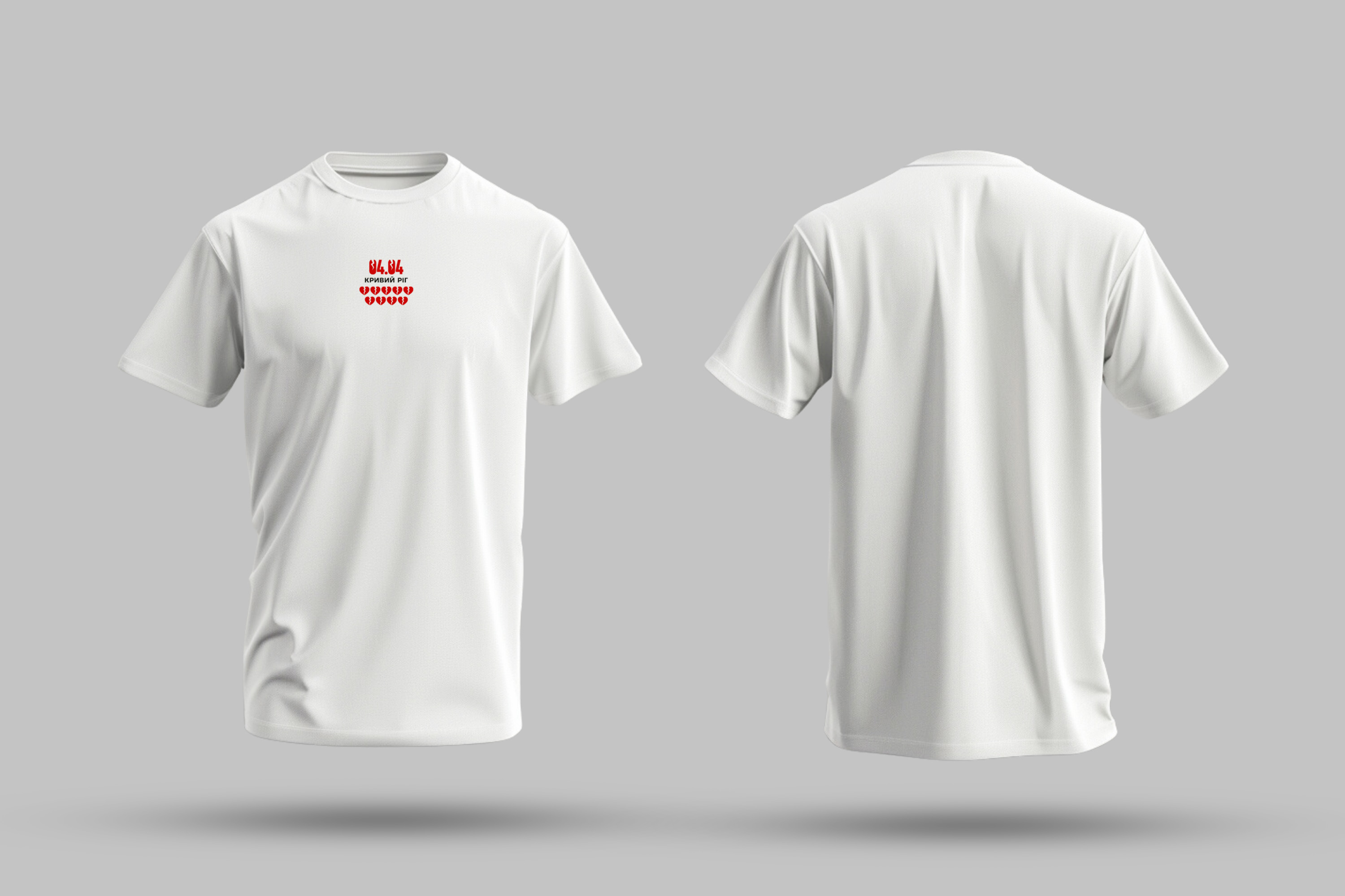 Футболка - 1 біла 04.04. Кривий Ріг від SKIDAN S