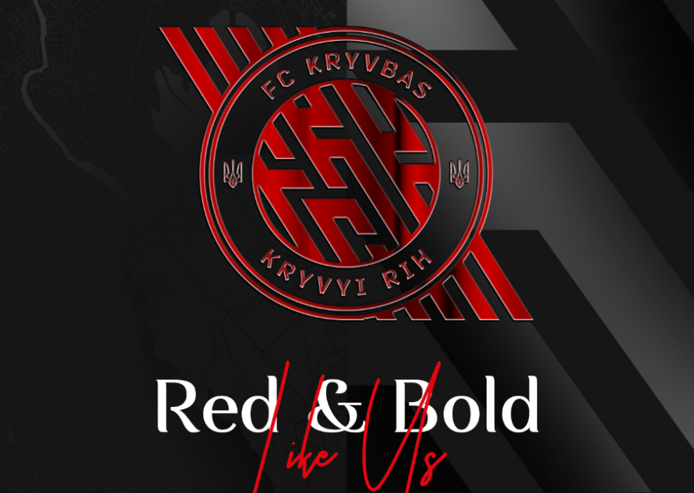 Суверір Red&Bold